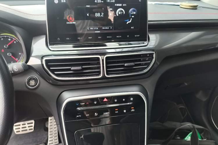 Used Kia KX5 2019 1.6T Automatic Two-Wheel Drive Luxury Edition Audio And AC Panel