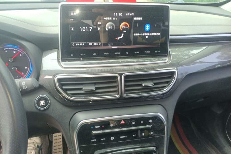 Used Kia KX5 2019 1.6T Automatic Two-Wheel Drive Elite Edition Audio And AC Panel