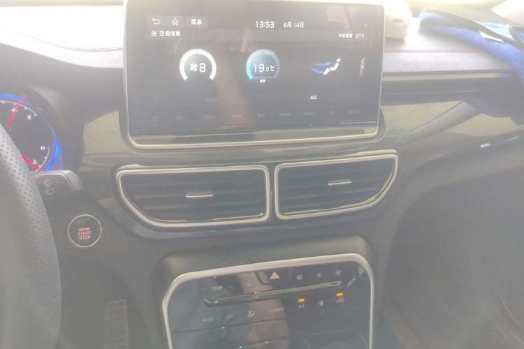 Used Kia KX5 2019 1.6T Automatic Two-Wheel Drive Luxury Edition Audio And AC Panel