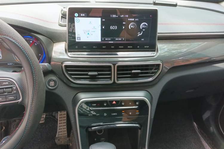Used Kia KX5 2019 1.6T Automatic Two-Wheel Drive Luxury Edition Audio And AC Panel