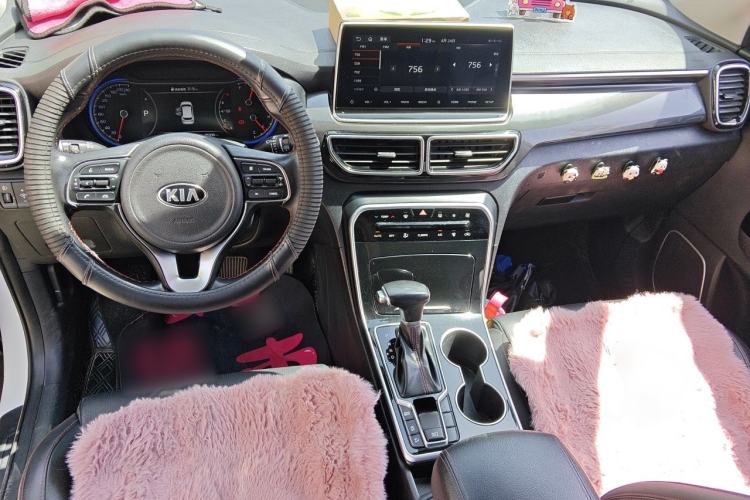 Used Kia KX5 2019 2.0L Automatic 2WD Comfort Edition Center Console