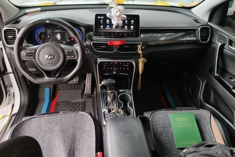 Used Kia KX5 2019 1.6T Automatic Two-Wheel Drive Luxury Edition Center Console