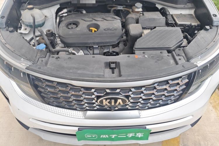 Used Kia KX5 2019 2.0L Automatic 2WD Comfort Edition Engine Bay
