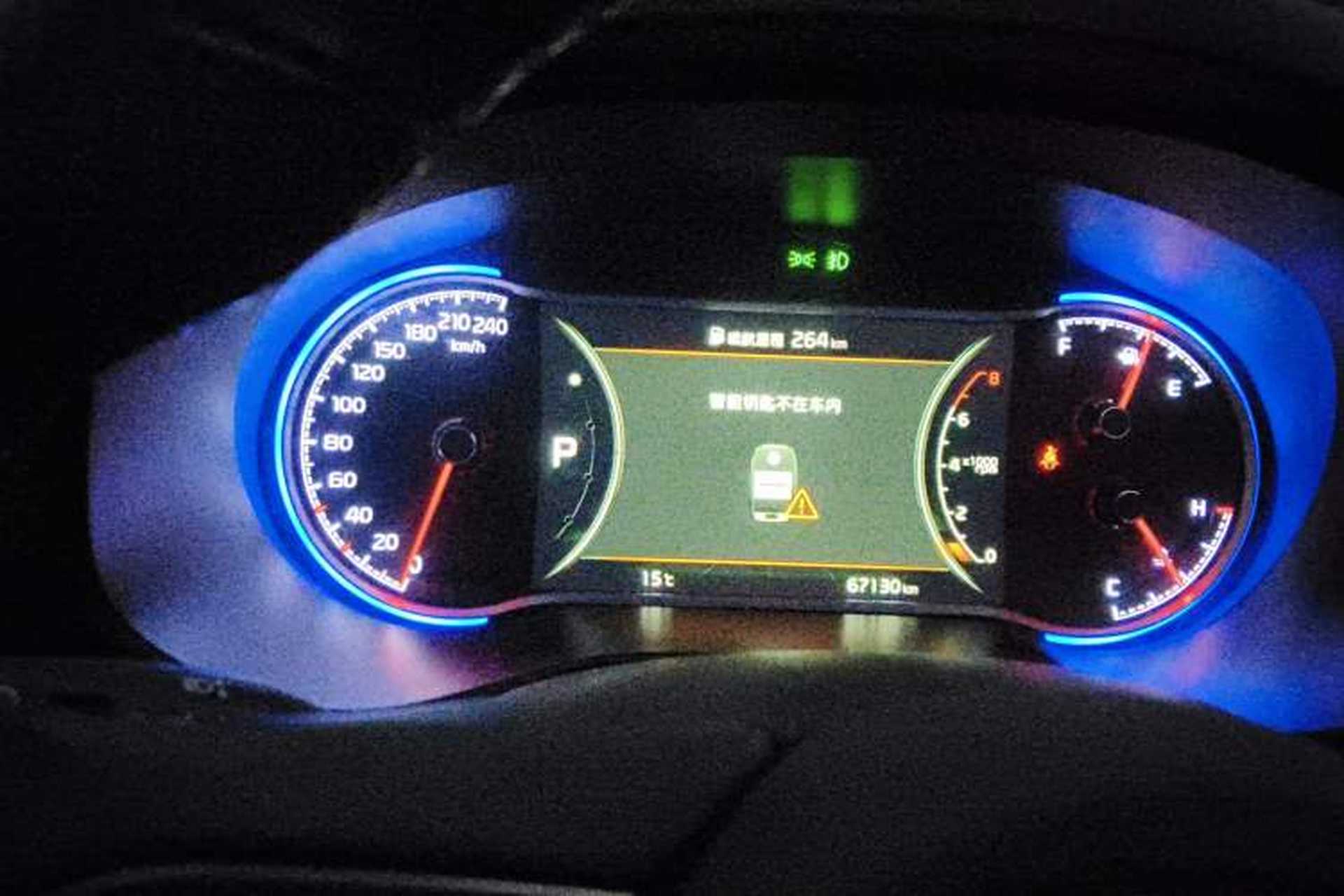 Used Kia KX5 2019 1.6T Automatic Two-Wheel Drive Luxury Edition Instrument Cluster