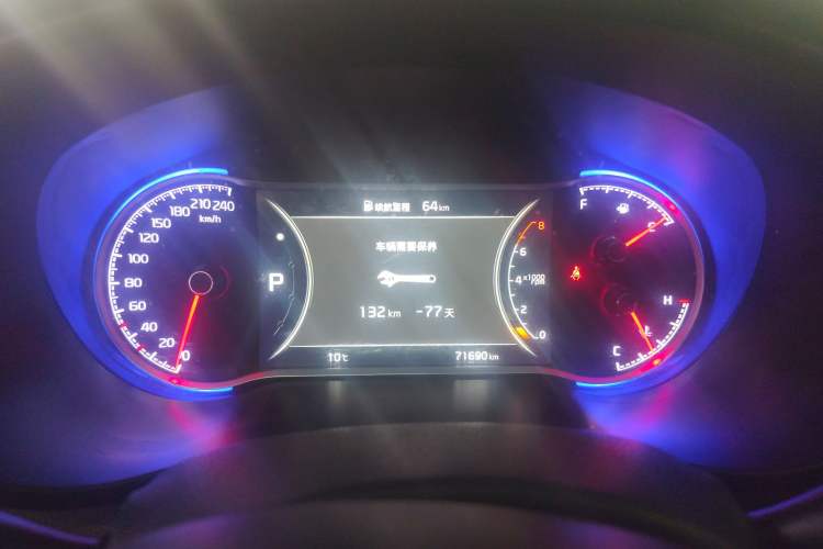 Used Kia KX5 2019 2.0L Automatic 2WD Comfort Edition Instrument Cluster