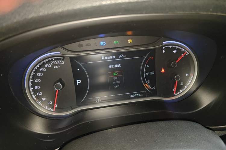 Used Kia KX5 2019 1.6T Automatic Two-Wheel Drive Luxury Edition Instrument Cluster