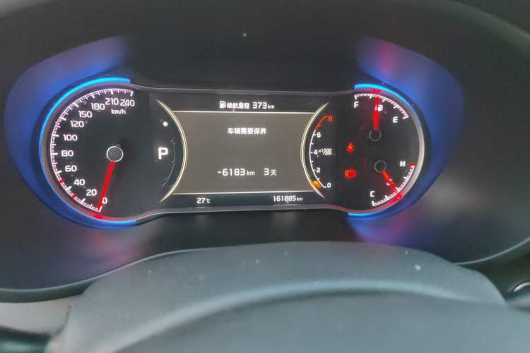 Used Kia KX5 2019 1.6T Automatic Two-Wheel Drive Elite Edition Instrument Cluster