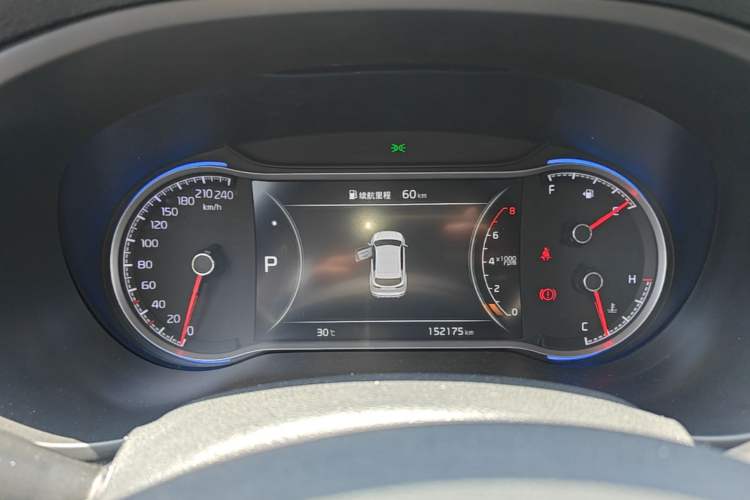 Used Kia KX5 2019 2.0L Automatic 2WD Comfort Edition Instrument Cluster