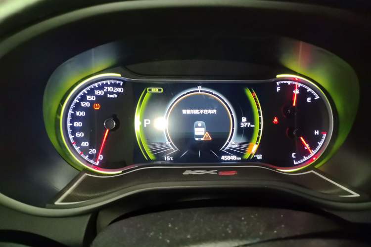 Used Kia KX5 2019 2.0L Automatic 2WD Comfort Edition Instrument Cluster