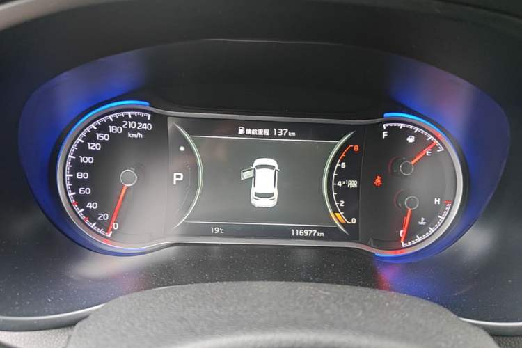 Used Kia KX5 2019 2.0L Automatic 2WD Comfort Edition Instrument Cluster