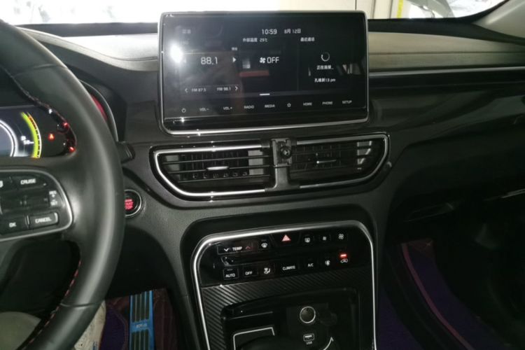 Used Kia KX5 2019 2.0L Automatic 2WD Comfort Edition Interior 2