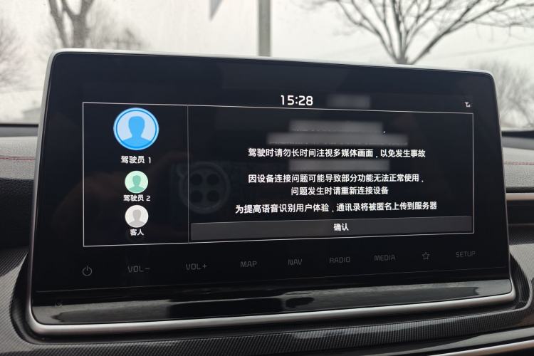 Used Kia KX5 2019 1.6T Automatic Two-Wheel Drive Luxury Edition Interior 3