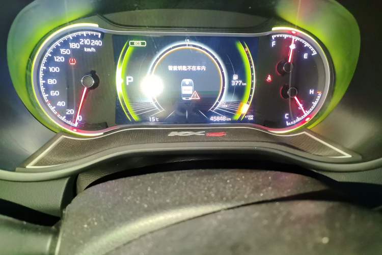 Used Kia KX5 2019 2.0L Automatic 2WD Comfort Edition Odometer Close Up