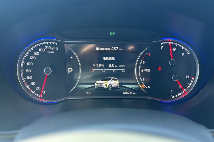 Used Kia KX5 2019 2.0L Automatic Two-Wheel Drive Fashion Edition Odometer Close Up