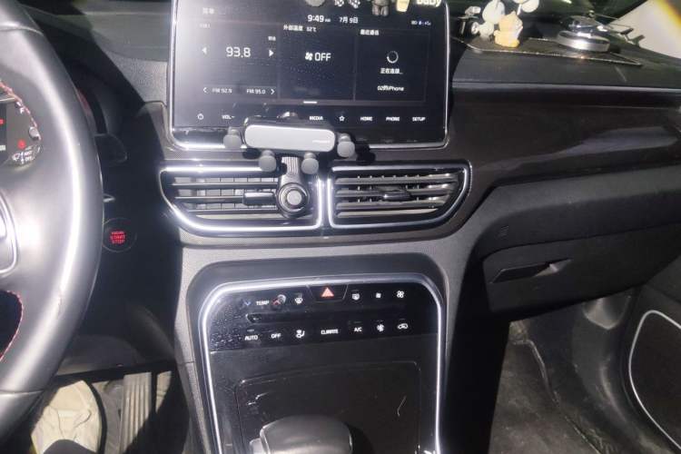 Used Kia KX5 2021 2.0L Automatic Two-Wheel Drive Comfort Edition Audio And AC Panel