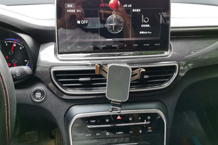 Used Kia KX5 2021 2.0L Automatic Two-Wheel Drive Comfort Edition Audio And AC Panel