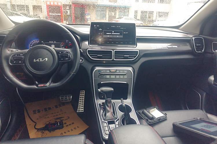 Used Kia KX5 2021 1.6T Automatic Two-Wheel Drive Luxury Edition Audio And AC Panel