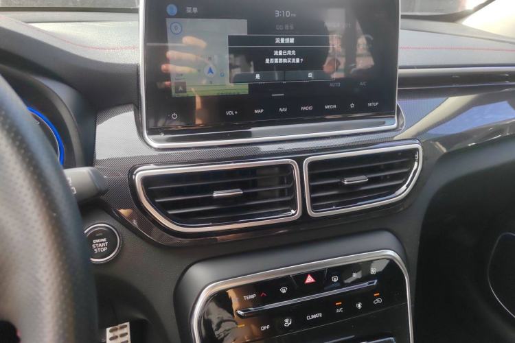 Used Kia KX5 2021 1.6T Automatic Two-Wheel Drive Luxury Edition Audio And AC Panel