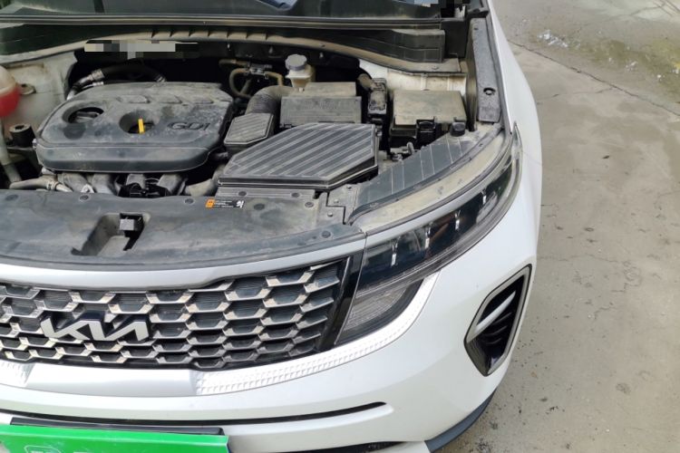 Used Kia KX5 2021 2.0L Automatic Two-Wheel Drive Comfort Edition Engine Bay Left