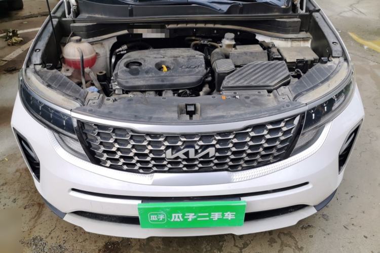 Used Kia KX5 2021 2.0L Automatic Two-Wheel Drive Comfort Edition Engine Bay