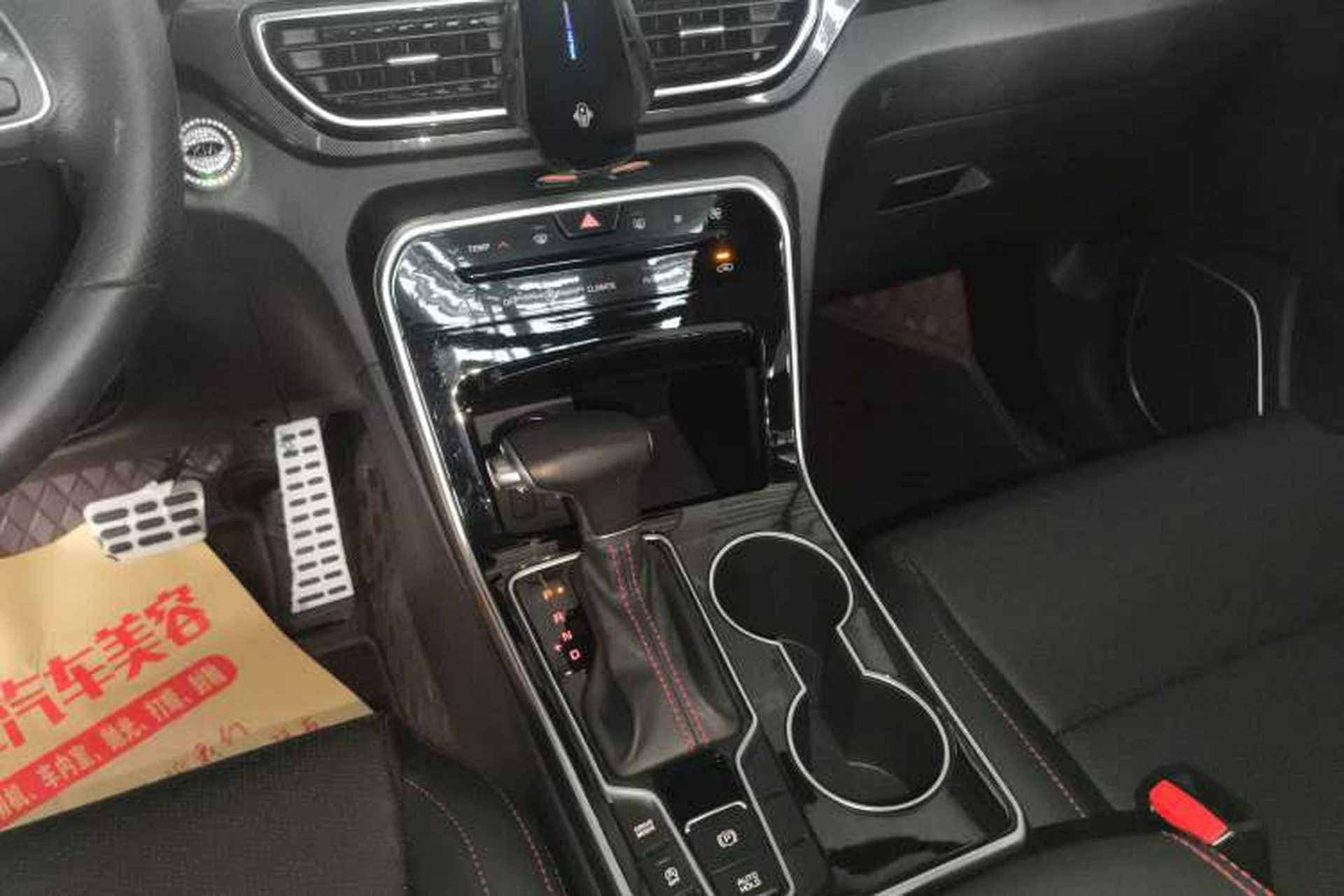 Used Kia KX5 2021 1.6T Automatic Two-Wheel Drive Luxury Edition Gear Lever
