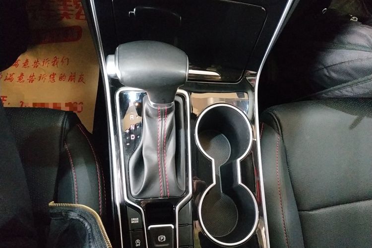 Used Kia KX5 2021 2.0L Automatic Two-Wheel Drive Comfort Edition Gear Lever