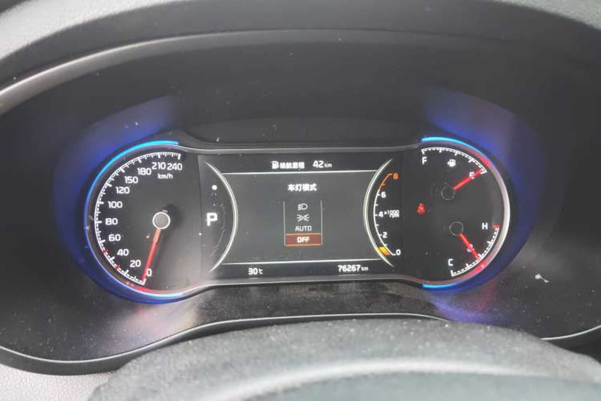Used Kia KX5 2021 1.6T Automatic Two-Wheel Drive All-New Version Instrument Cluster