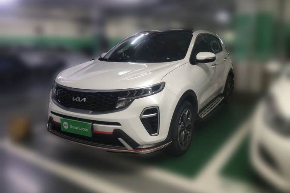 Kia KX5 2021