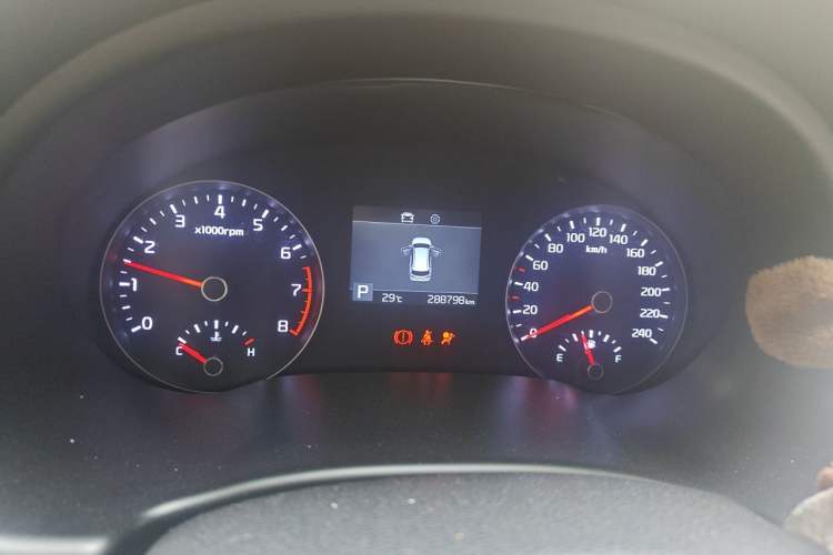 Used Kia KX7 2017 2.0L Automatic 2WD GLS 5-Seater Instrument Cluster