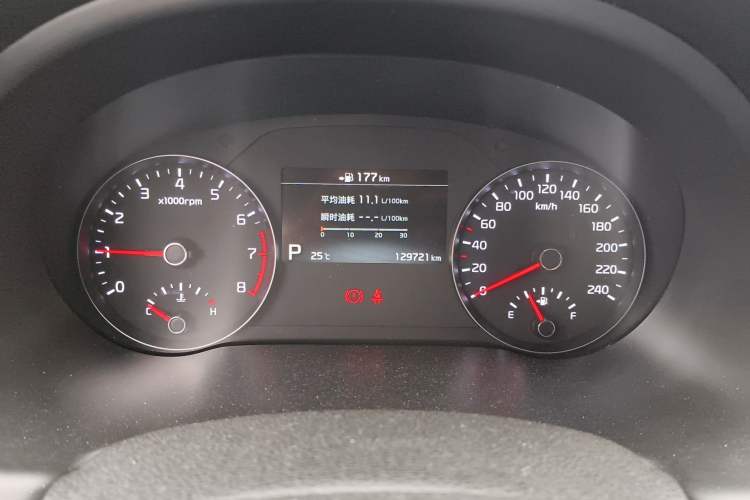 Used Kia KX7 2017 2.0T Automatic Two-Wheel Drive GLS 7-Seater Instrument Cluster