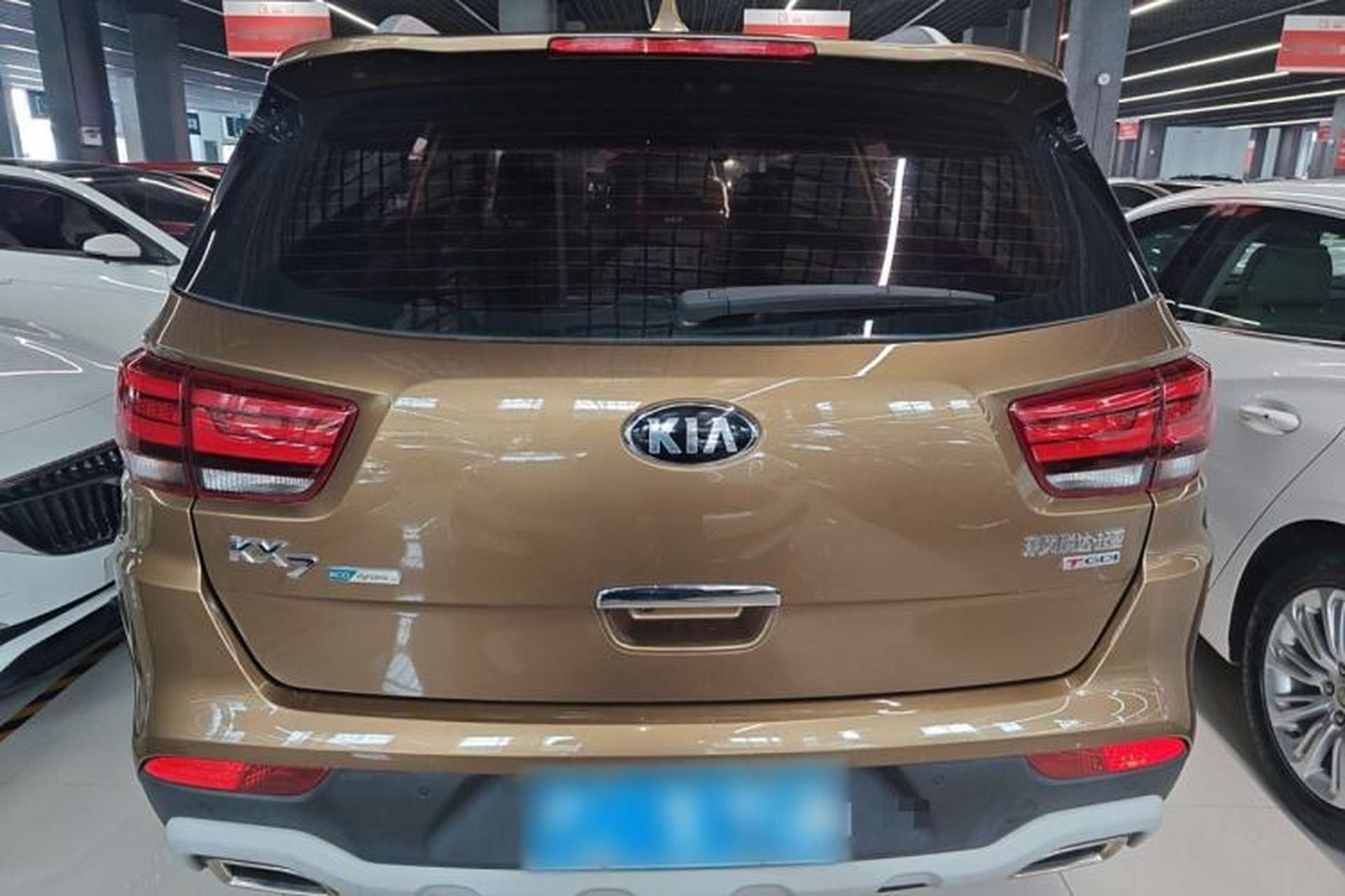 Used Kia KX7 2017 2.0T Automatic Two-Wheel Drive GLS 7-Seater Exterior 4