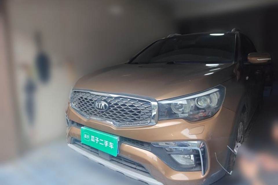 Kia KX7 2017