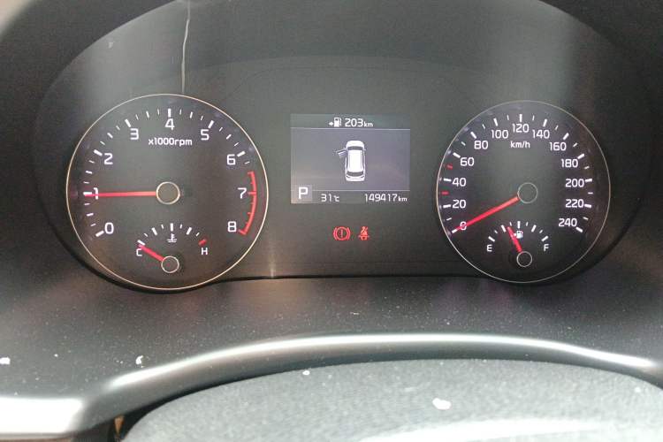Used Kia KX7 2017 2.0L Automatic 2WD GLS 5-Seater Instrument Cluster