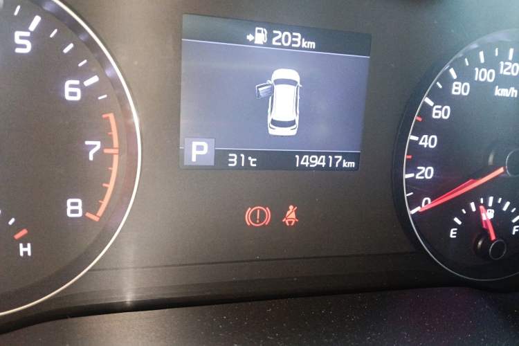 Used Kia KX7 2017 2.0L Automatic 2WD GLS 5-Seater Odometer Close Up
