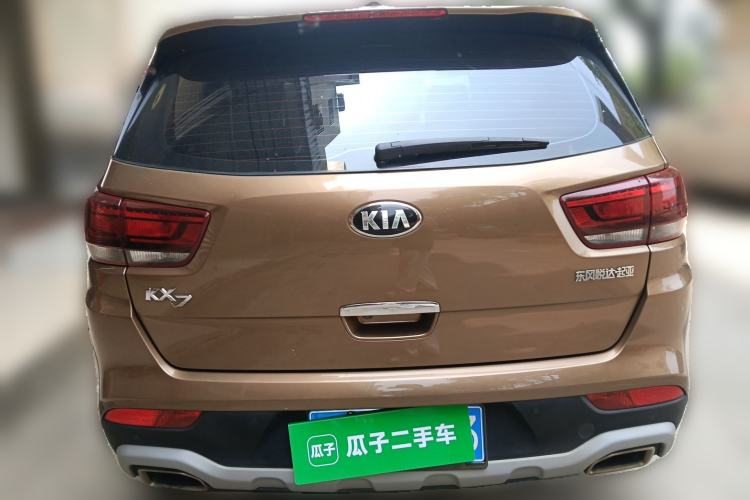 Used Kia KX7 2017 2.0L Automatic 2WD GLS 5-Seater Rear