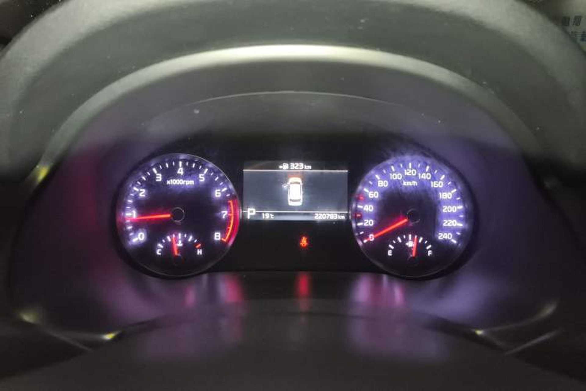 Used Kia KX7 2017 2.4L Automatic 2WD GLS 5-Seater Instrument Cluster