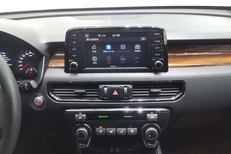 Used Kia KX7 2017 2.0L Automatic 2WD GLS 5-Seater Audio And AC Panel