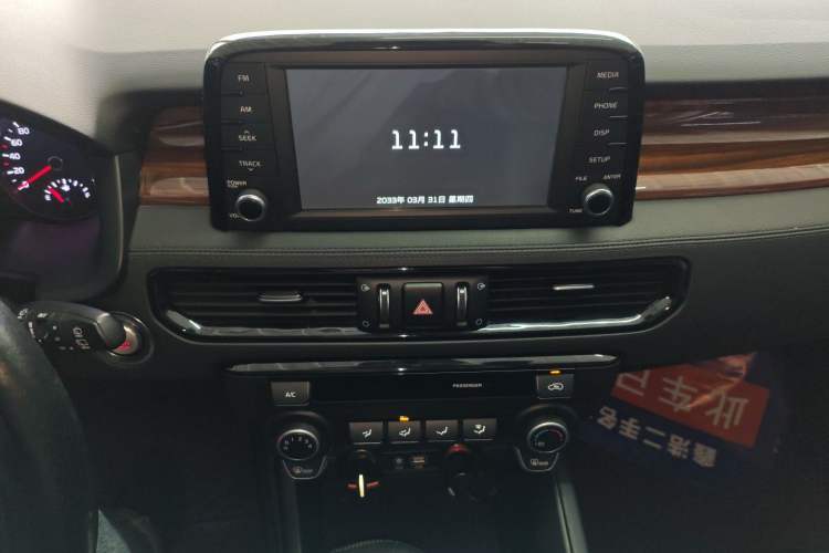 Used Kia KX7 2017 2.0L Automatic 2WD GLS 5-Seater Audio And AC Panel