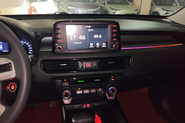 Used Kia KX7 2017 2.0L Automatic 2WD GL 5 Seats Audio And AC Panel