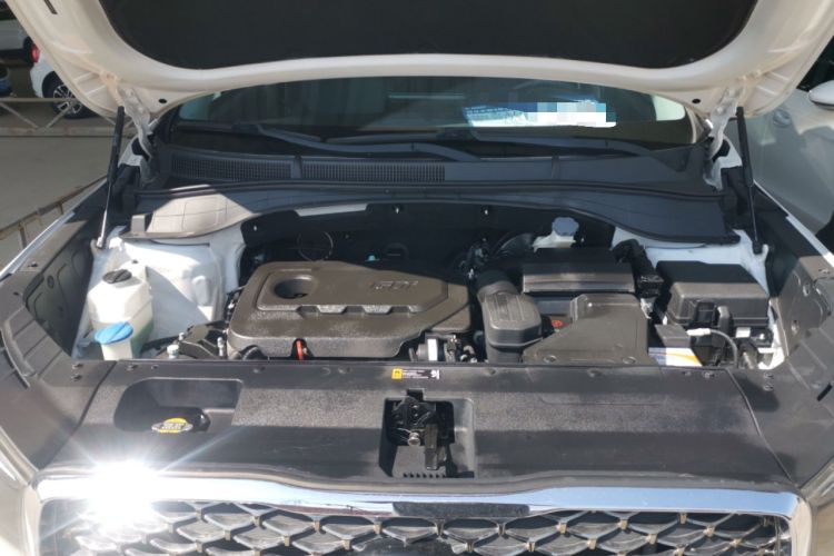 Used Kia KX7 2017 2.4L Automatic 2WD GLS 5-Seater Engine Bay