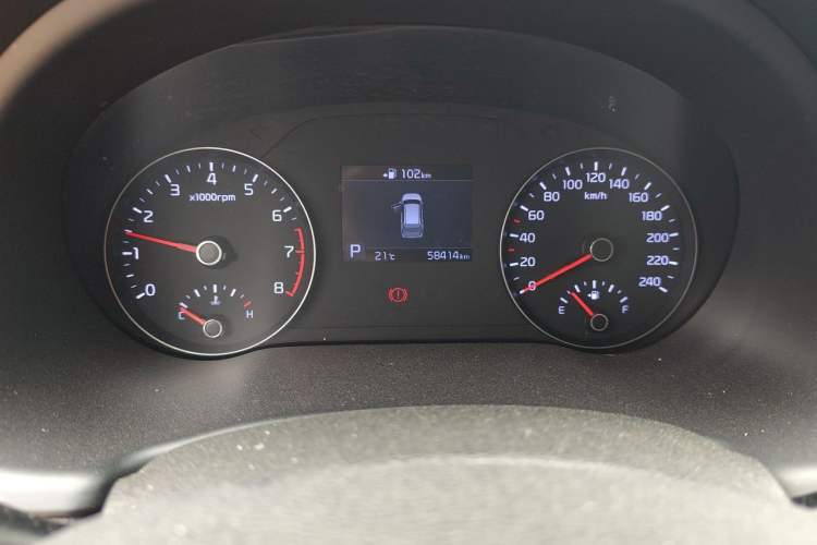 Used Kia KX7 2017 2.0L Automatic 2WD GLS 5-Seater Instrument Cluster