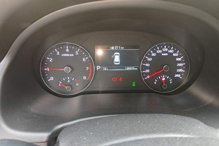 Used Kia KX7 2017 2.0T Automatic 4WD DLX 7-Seater Instrument Cluster