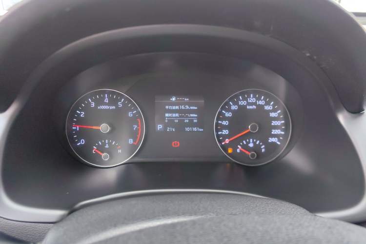Used Kia KX7 2017 2.0L Automatic 2WD SMART 5-seater Instrument Cluster
