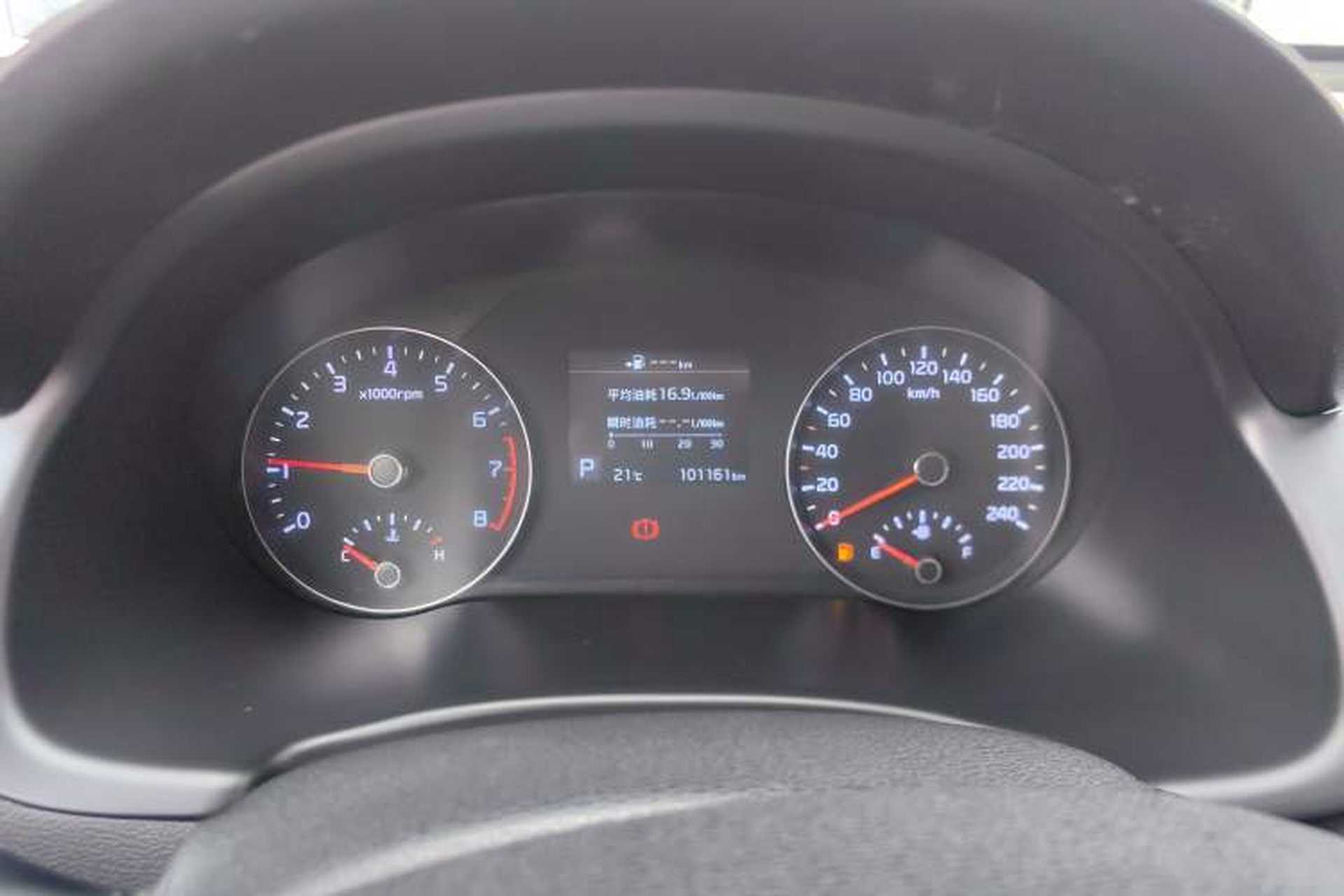 Used Kia KX7 2017 2.0L Automatic 2WD SMART 5-seater Instrument Cluster