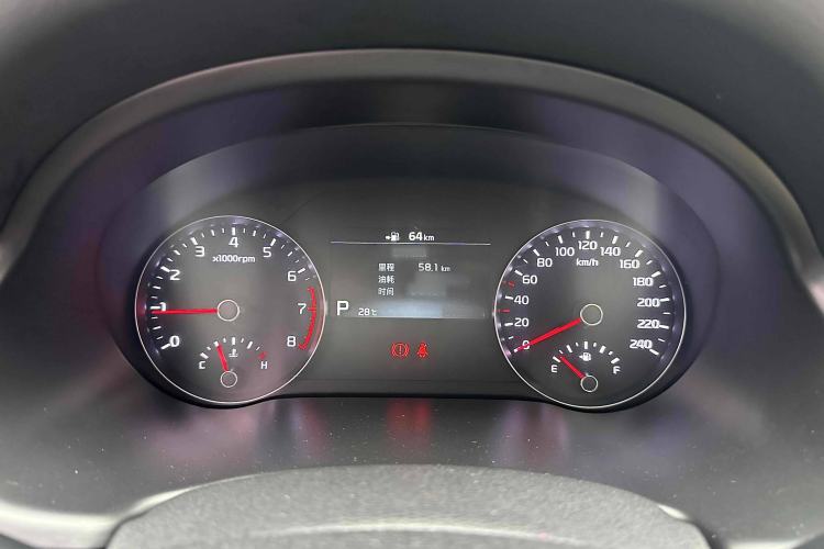 Used Kia KX7 2017 2.4L Automatic 2WD GLS 5-Seater Instrument Cluster