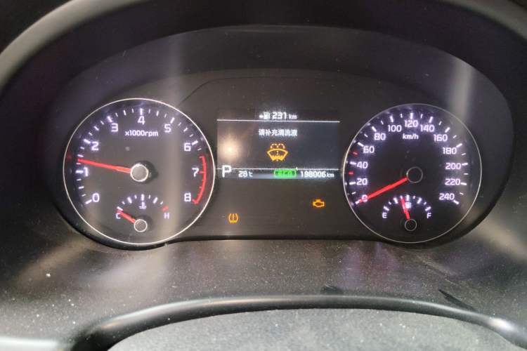 Used Kia KX7 2017 2.4L Automatic 2WD GLS 5-Seater Instrument Cluster