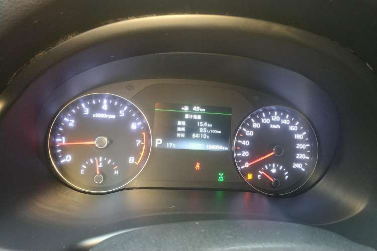 Used Kia KX7 2017 2.0T Automatic 4WD DLX 7-Seater Instrument Cluster