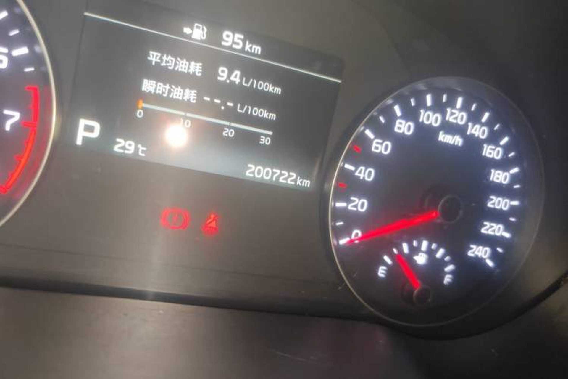Used Kia KX7 2017 2.0T Automatic Two-Wheel Drive GLS 7-Seater Odometer Close Up