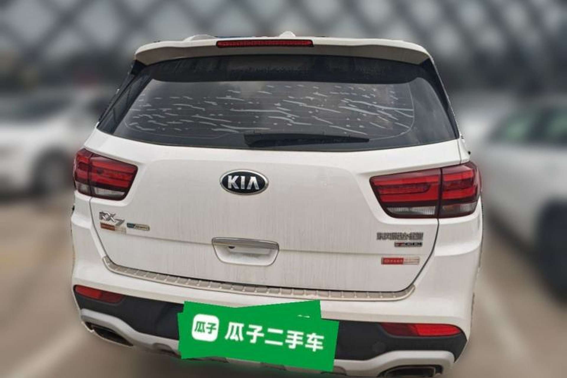 Used Kia KX7 2017 2.0T Automatic All-Wheel Drive LUX 7-Seater Rear