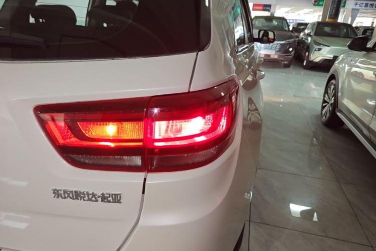 Used Kia KX7 2017 2.0L Automatic 2WD GL 5 Seats Right Rear Taillight